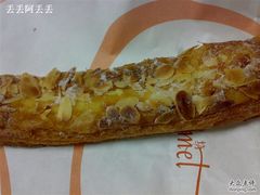 杏仁条-西点坊(浦东香格里拉店)