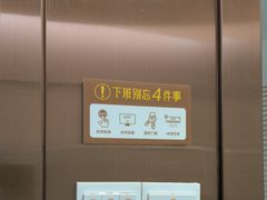 -佛山中大口腔医院·市二级口腔专科医院