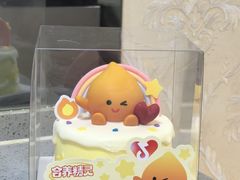 -好利来(皇姑万象汇店)