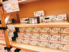 -茶颜悦色(花园道店)