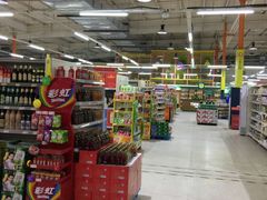 -恒客隆超市(自由大路店)