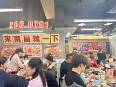 -老三样·旧食新味(船山路店)