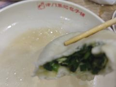 -津门张记包子铺(华昌道店)