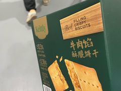 -山姆会员商店(亦庄创意生活广场店)