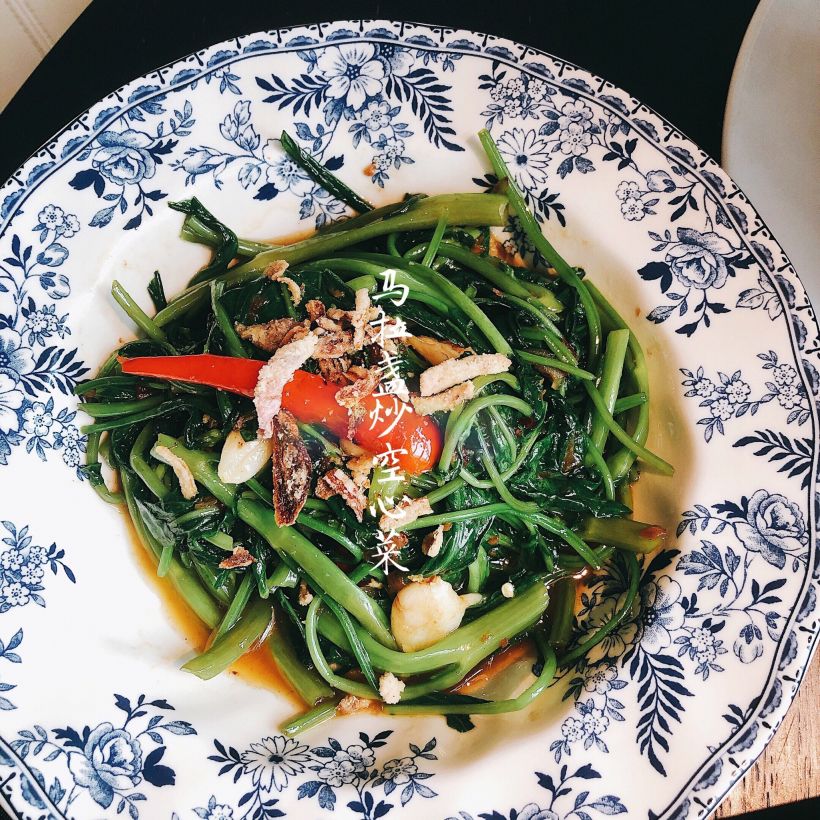 「马拉盏空心菜」马拉盏烹饪泰国菜的一种调味料,主要原料是虾,空心菜