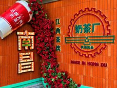 -观宴·品质赣菜(高新大道店)