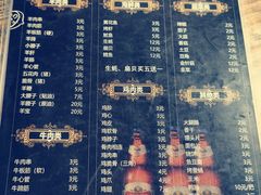 -伍记土家菜(欣葆家园店)