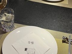 -觅福里•熟成和牛餐厅