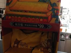 -麦当劳(宜昌东山大道店)