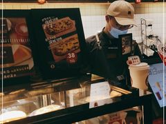 -太平洋咖啡(长沙中建广场店)