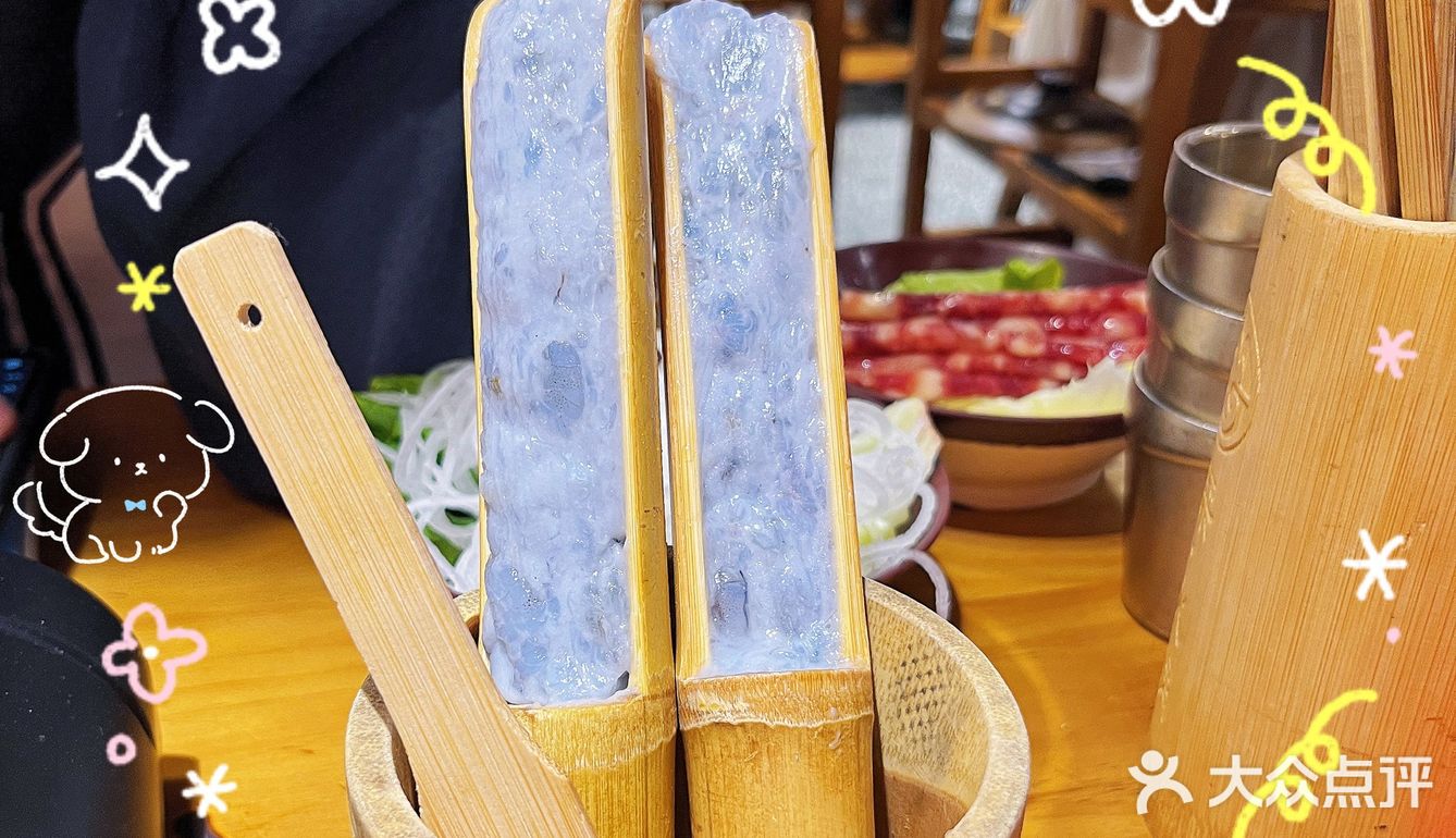 在火锅店被一碗青团豆花征服了。