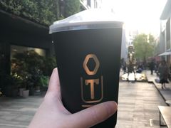 -OT另茶(上海幸福里店)