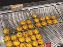 -莉蓮蛋挞(静安寺店)