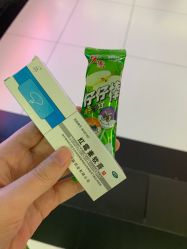 -花师傅