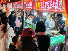 -正宁路小吃夜市