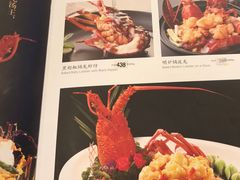 菜单-顺峰(南二环店)