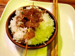-湘里乡亲甲王二老店