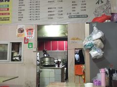-刘豆花