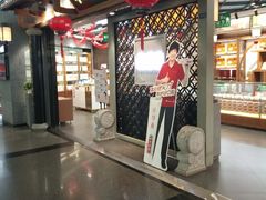 -厦门高崎国际机场-T3航站楼