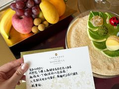 -上海静安香格里拉大酒店