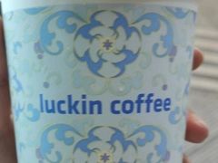 -瑞幸咖啡(新地购物广场店)