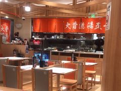 -味千拉面(又一城店)