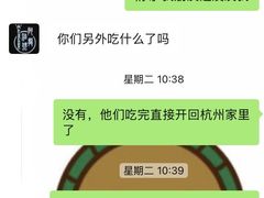 -阿龙酒煲(海宁新苑路店)