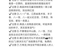 -帝煌烤卤(羊子街店)