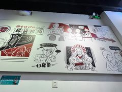 -柳叶刀烧烤(北大清华店)