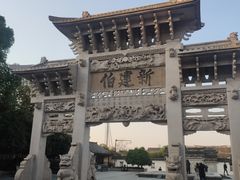 -王阳明故居
