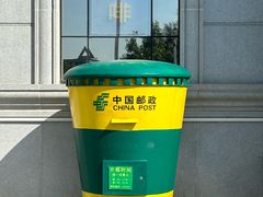 -野草莓自由市场