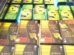 -盒马鲜生(枣园路店)