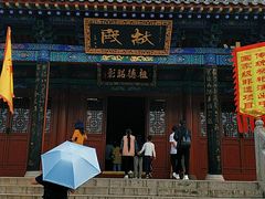 -大槐树寻根祭祖园
