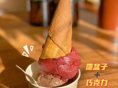 -LUNEURS月乐诗·法式冰淇淋(环贸店)