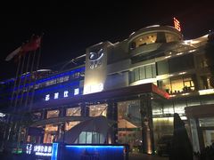 -诺莱仕游艇会