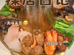 -老爷庙风味美食府(魏都大道店)