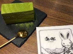 -無邪日式甜品(世博源店)