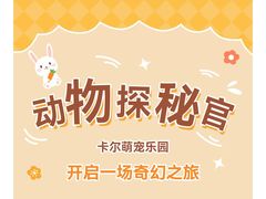 -新华书店(泉城路店)
