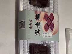 -東大方(湖州白鹭迎店)