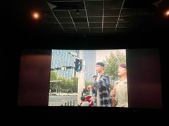 -博纳UA影城(KK Mall IMAX店)