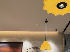 -以饭湘许(天河佳兆业店)