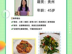 -大班家政月嫂育儿嫂(总部店)