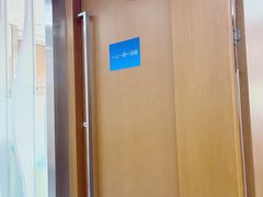 -圣贝口腔(海淀店)