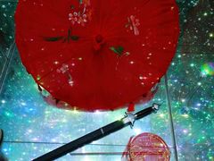 -星空失恋博物馆(北京路旗舰店)