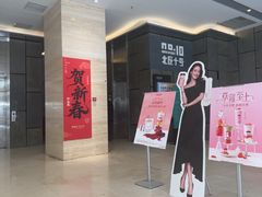 -中粮·祥云小镇