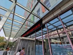 -南京市妇幼保健院(莫愁路院区)