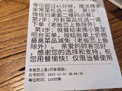 -老板恋上鱼(印象城店)