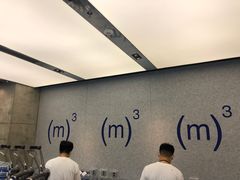 -CUBIC3三立方咖啡(凌空SOHO店)