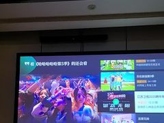 -唐宫足道·SPA·影院会馆(木渎店)