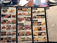 -95号酱骨·一块豆腐(展春园西路店)